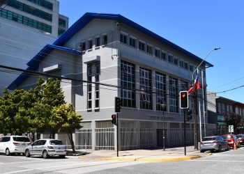 Corte de Apelaciones de Puerto Montt rechaza recursos de nulidad de ex jueza Urbina y cónyuge y confirma condenas por revelación de secretos