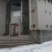 Fiscalía formalizó por tráfico y microtráfico de drogas a imputado que operaba en Puerto Aysén y Coyhaique