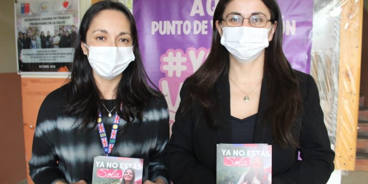 Pago Efectivo de Pensiones de Alimentos: Seremi Mujer y Equidad de Género llega al CESFAM Alejandro Gutiérrez para dar a conocer esta ley