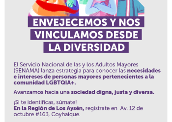 «Envejecemos y nos vinculamos desde la diversidad»: SENAMA presenta inédita estrategia para avanzar en la inclusión de personas mayores LGBTIQA+