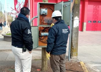 SEC Aysén oficia a los municipios de la región para que se cumpla la normativa eléctrica en fondas y ramadas
