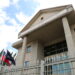 Corte de Apelaciones de Coyhaique cumplió 36 años de presencia en la región de Aysén