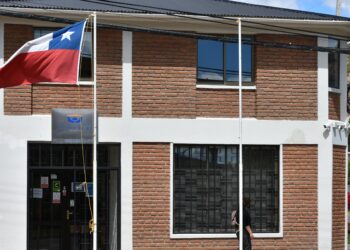 Fiscalía de Chile Chico investiga homicidio frustrado con armas de fuego