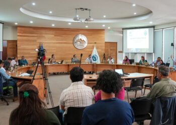 Consejo Regional Aprobó Transferencia de Recursos para el Funcionamiento del CIEP