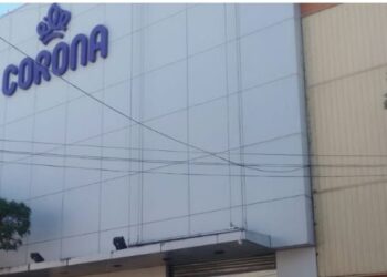 El Servicio Nacional del Consumidor (SERNAC) oficia a la multitienda Corona para conocer cómo afectará el cierre de su tarjeta de crédito a los consumidores