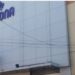 El Servicio Nacional del Consumidor (SERNAC) oficia a la multitienda Corona para conocer cómo afectará el cierre de su tarjeta de crédito a los consumidores