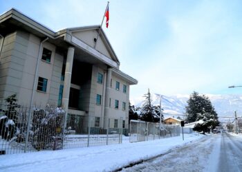 La Corte de Apelaciones de Coyhaique rechazó un recurso de nulidad presentado por un caso de homicidio y tráfico de drogas