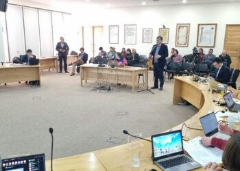 Destacan aprobación de proyecto por parte del GORE que permitirá adquirir dos equipos de rayos X para el CIP CRC CSC Coyhaique