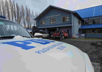 Roban equipos y dinero en Gimnasio Fiscal de Coyhaique: Biro investiga el caso