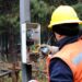 Edelaysen abrirá oficinas este sábado para ayudar a clientes a regularizar deudas y acceder al subsidio eléctrico