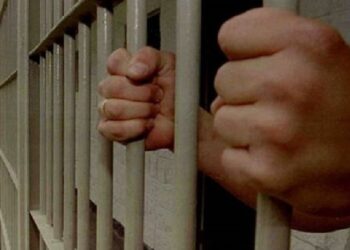 Fiscalía de Coyhaique formalizó a imputado de 20 años por el delito de violación
