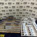 Coyhaique: Incautan mil cajetillas de cigarrillos ilegales provenientes de Paraguay