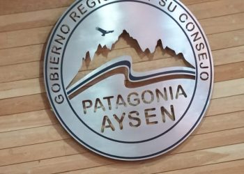 El Consejo Regional de Aysén inyecta 6.700 millones de pesos para mejorar la infraestructura local