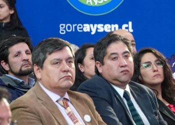 Iniciativas del sector Justicia fueron incluidas en el Plan de Desarrollo de Zonas Extremas (PEDZE) 2024-2034