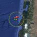Sismo de Magnitud 5.1 se Registra al Oeste de Puerto Aguirre: Sin Riesgo de Tsunami