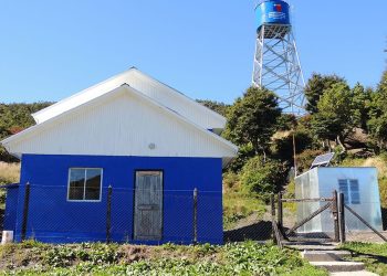 Exitosa Segunda Versión del Taller para Servicios Sanitarios Rurales en Aysén
