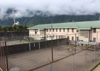 Comisión de Libertad Condicional de Coyhaique aprueba 8 solicitudes de libertad condicional