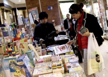 PDI llama a prevenir estafas y delitos durante las festividades de fin de año