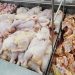 Pago de Compensación por Colusión del Pollo Beneficia a 956 Personas en la Región de Aysén