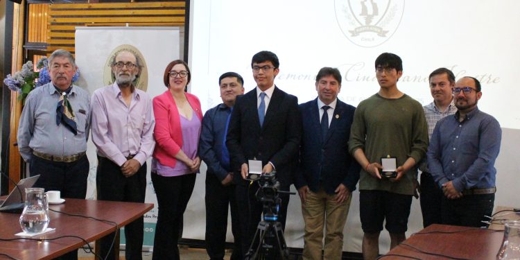 Reconocen a jóvenes de Aysén como Ciudadanos Ilustres tras lograr puntaje nacional en la PAES