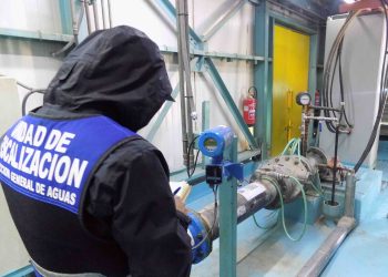 MOP Aysén abre convocatoria para financiar proyectos sobre seguridad hídrica