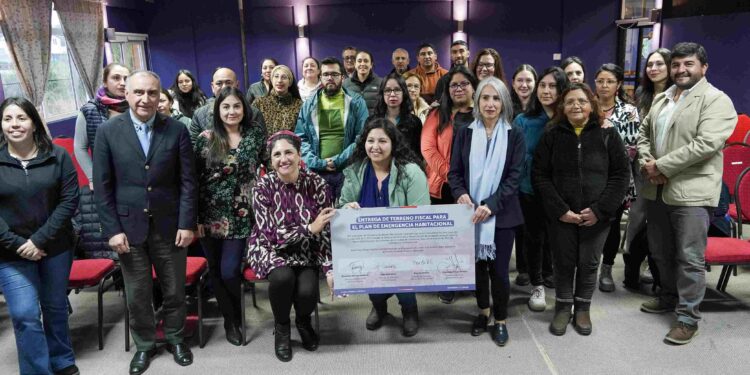 Terrenos fiscales permitirán construir viviendas para 122 familias de Cochrane gracias a convenio de Bienes Nacionales y Serviu