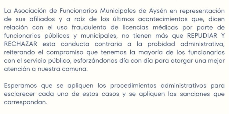 Asociación de Funcionarios Municipales de la comuna de Aysén repudia el presunto uso fraudulento de Licencias Médicas