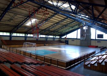 Investigan robo en el Gimnasio Regional de Coyhaique ocurrido durante la madrugada