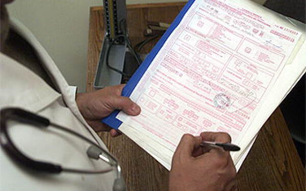 Revisa el listado de los más de 400 funcionarios públicos de Aysén que habrían viajado al extranjero con licencia médica entre 2023 y 2024.