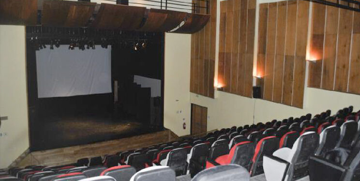 Centro Cultural de Coyhaique recibe más de $32 millones para fortalecer su programación