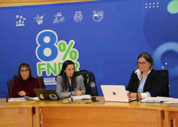 Con récord de postulaciones avanza a etapa final el Fondo 8% FNDR de Vinculación con la Comunidad