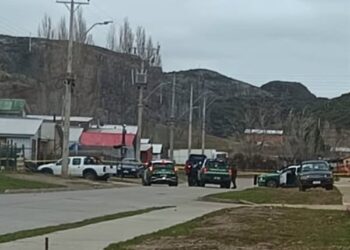 Investigan homicidio de joven en Chile Chico: Fiscalía coordina diligencias con Carabineros