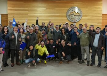 Gobierno Regional de Aysén realizó la primera Mesa del Deporte con participación de la comunidad
