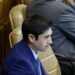Abogado de Diputado Calisto señaló que Consejo de Asignaciones Parlamentarias validó informes de asesora y que fueron auditados “sin observaciones”