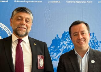 Gobierno Regional da el vamos a proyecto de adquisición de equipamiento especializado para la PDI Aysén