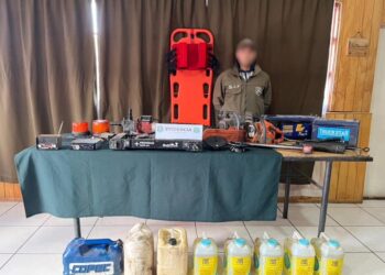 Detienen a sujeto por receptación e infracción a la Ley de Drogas en Chile Chico
