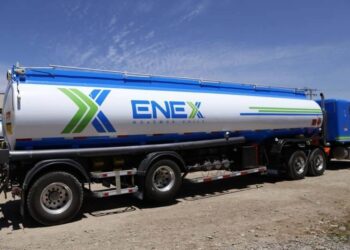 Marcia Raphael denuncia eliminación de subsidio al cabotaje: Generará alza en combustibles y productos