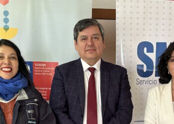 Avanza proyecto del nuevo edificio del Servicio Médico Legal en Coyhaique: obras comenzarían en diciembre