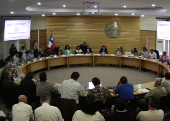 Solicitudes de ECMPO fueron rechazadas por la CRUBC