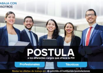 PDI Aysén abre proceso de contratación para seis técnicos en áreas de apoyo policial