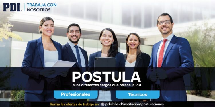 PDI Aysén abre proceso de contratación para seis técnicos en áreas de apoyo policial