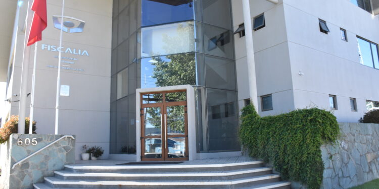 La Corte Suprema ratifica la condena al ex prefecto de Aysén por ocultar pruebas durante el estallido social