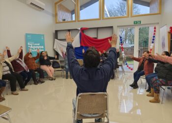 Municipalidad de Aysén llama a postular a Centro Comunitario de Cuidados