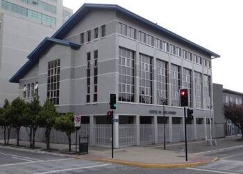 Corte de Puerto Montt suspende audiencia de desafuero del senador Miguel Ángel Calisto