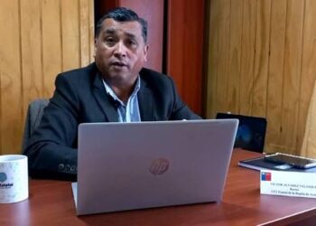 Definen la plana directiva de la Corporación de Desarrollo Regional de Aysén tras concurso público