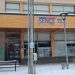 Sence reubicó a funcionaria frente a su acosadora: Corte de Coyhaique ratifica falta de servicio pero rebaja indemnización a $5 millones