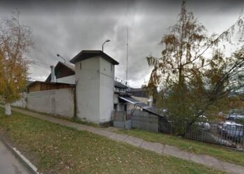 Dos internos mueren tras una violenta riña en la cárcel de Coyhaique