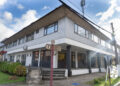 Municipalidad de Aysén alcanza 96,9% de cumplimiento en transparencia pública