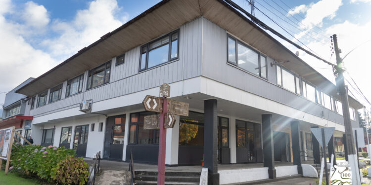 Municipalidad de Aysén alcanza 96,9% de cumplimiento en transparencia pública
