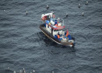 Detectan a siete embarcaciones ilegales extrayendo merluza austral en los fiordos de Aysén